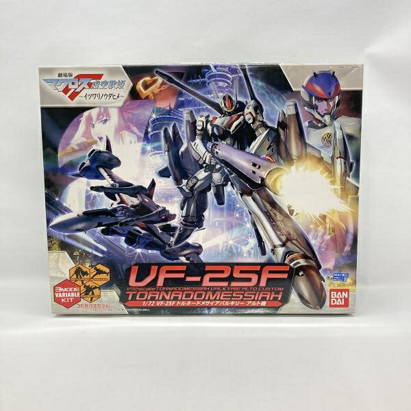 【中古】ｷｬﾗﾌﾟ）バンダイ 1/72 VF-25F トルネードメサイアバルキリー アルト機 0165305 開封品 マクロスF[97]