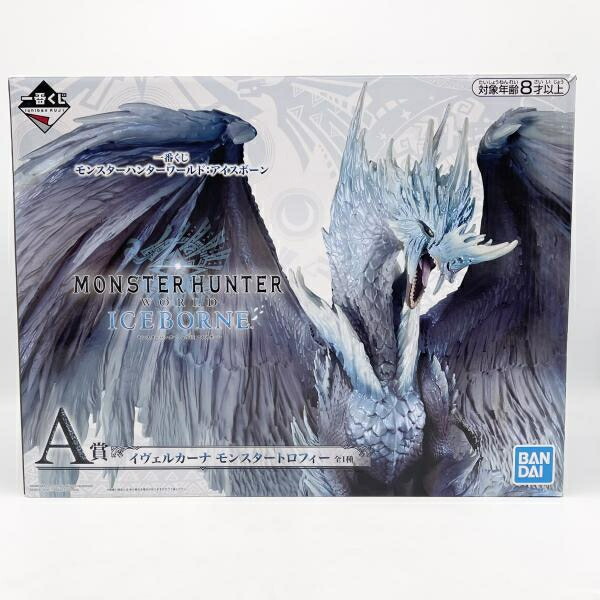 楽天市場】一番くじ ラストワン賞 モンスターハンターワールド：アイス