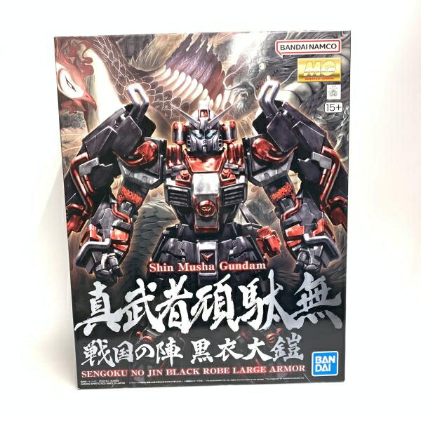 【中古】ｶﾞﾝﾀﾞﾑ）MG 真武者頑駄無 戦国の陣 黒衣大鎧 PB[18]