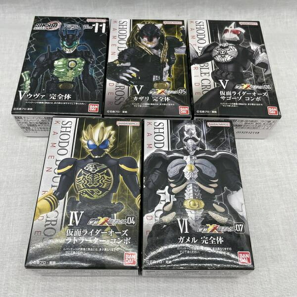 【中古】未開)掌動ーXX仮面ライダー5 オーズ　５種セット[91]