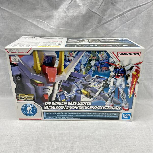 【中古】ｶﾞﾝﾀﾞﾑ）RG 1/144 ｶﾞﾝﾀﾞﾑﾍﾞｰｽ限定 ｴｰﾙｽﾄﾗｲｸｶﾞﾝﾀﾞﾑ & ｽｶｲｸﾞﾗｽﾊﾟｰ ﾗﾝﾁｬｰ/ｿｰﾄﾞﾊﾟｯｸｾｯﾄ[ｸﾘｱｶﾗｰ]GB[91]