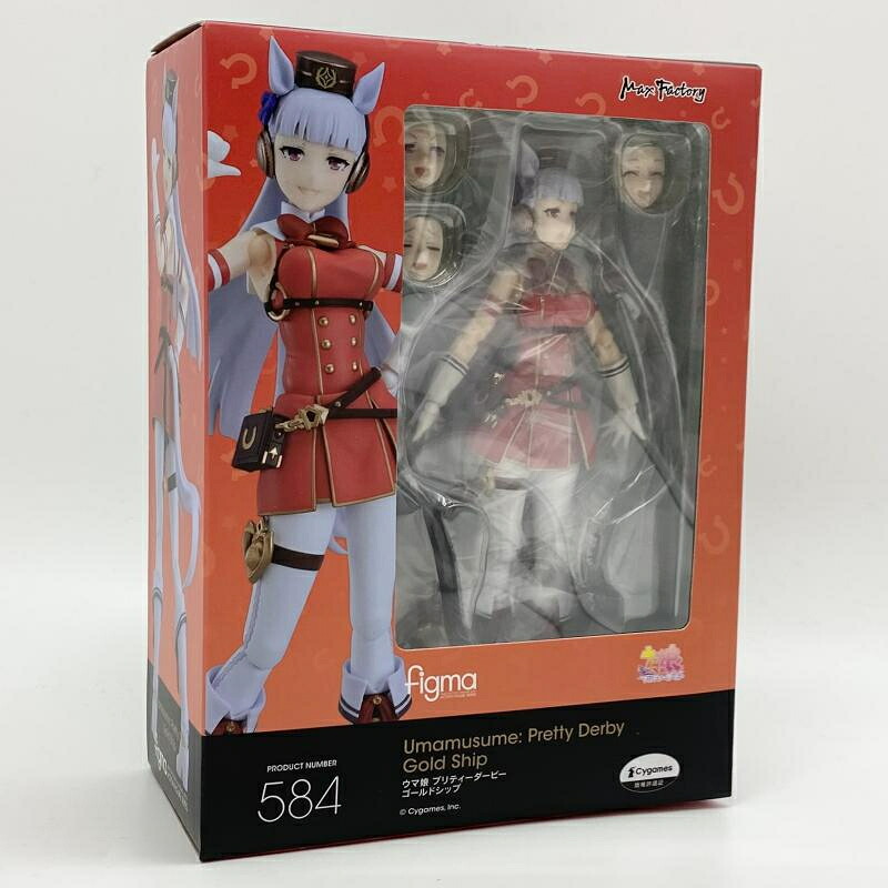 【中古】未開封 figma 584 ゴールドシップ マックスファクトリー ウマ娘 プリティーダービー[17]