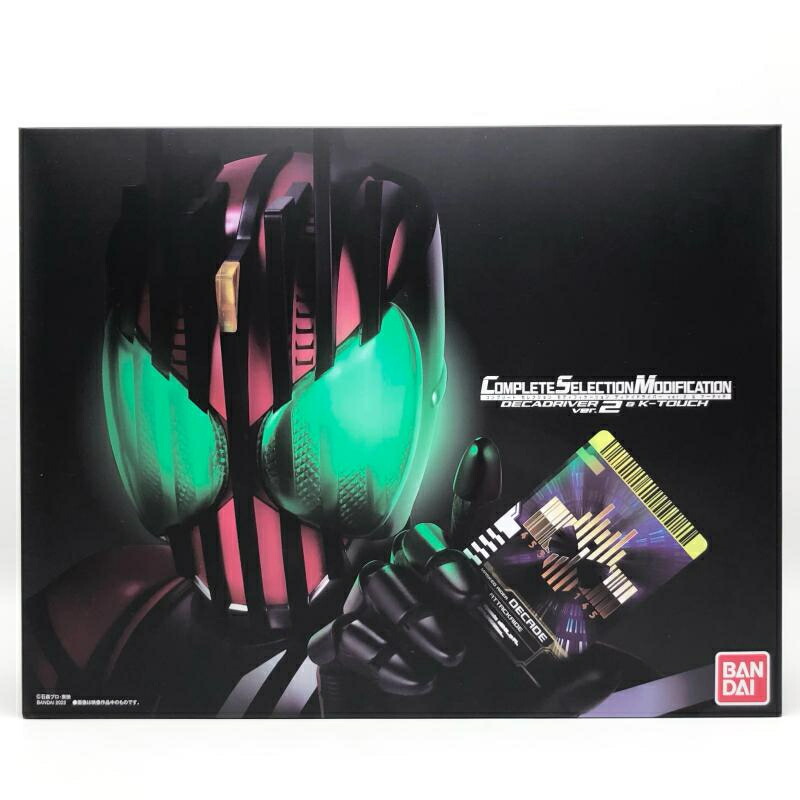 【中古】開封 COMPLETE SELECTION MODIFICATION CSM ディケイドライバーver.2＆ケータッチ バンダイ 仮面ライダーディケイド[17]