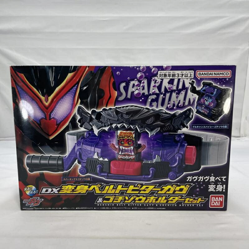 【中古】開封)BANDAI DXビターガヴ＆ゴチゾウホルダーセット 変身ベルト 仮面ライダーガヴ[19]｜お宝創庫