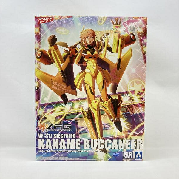 【中古】ｷｬﾗﾌﾟ）アオシマ V.F.G. VF-31J ジークフリード カナメ・バッカニア MC-16 開封品 マクロスΔ[97]