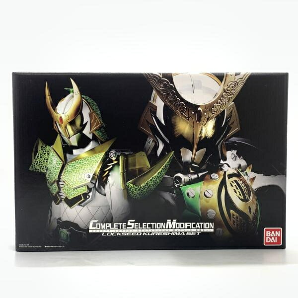 【中古】開封）CSM ロックシード 呉島セット[10]