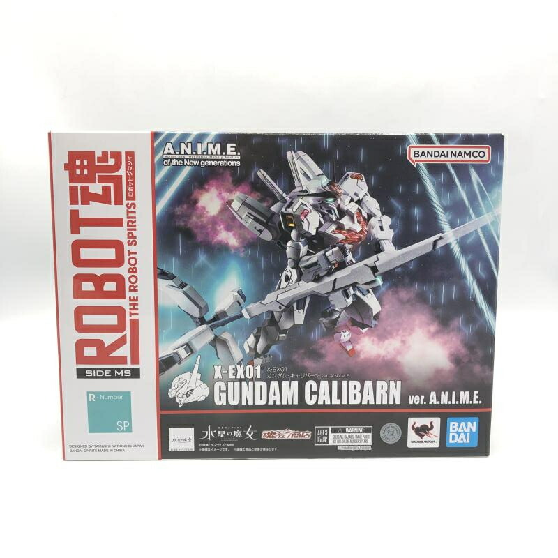 【中古】開封）ROBOT魂 ＜SIDE MS＞ X-EX01 ガンダム・キャリバーン Ver. A.N.I.M.E.[10]