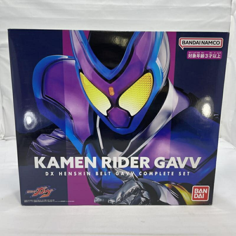 【中古】開封)BANDAI DX変身ベルト ガヴ コンプリートセット 仮面ライダーガヴ[19]