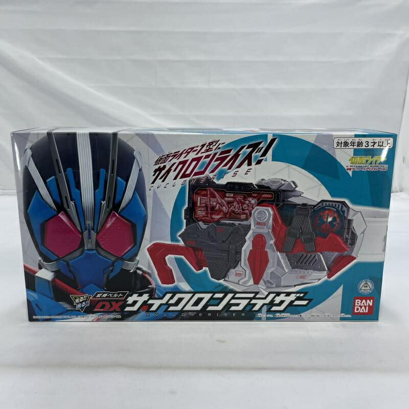 【中古】開封)BANDAI DXサイクロンライザー 変身ベルト 仮面ライダー 令和ザ・ファースト・ジェネレーション[19]