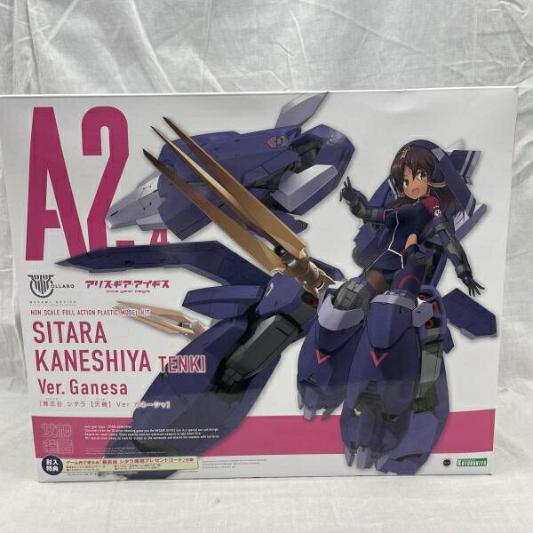 【中古】ｿﾉﾀﾌﾟS）KP678 ﾒｶﾞﾐﾃﾞﾊﾞｲｽ 兼志谷ｼﾀﾗ【天機】 Ve[91]