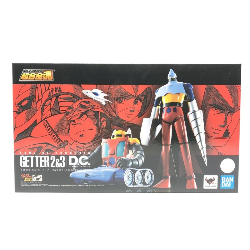【中古】バンダイ 超合金魂 GX-91 ゲッター2＆3 D.C. ゲッターロボ[10] 26,595円