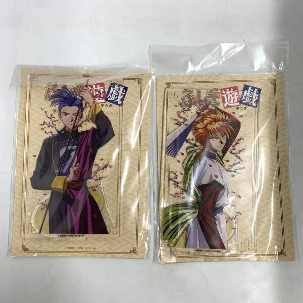 【中古】ふしぎ遊戯 デカアクリルスタンド 翼宿＆井宿[10]画像