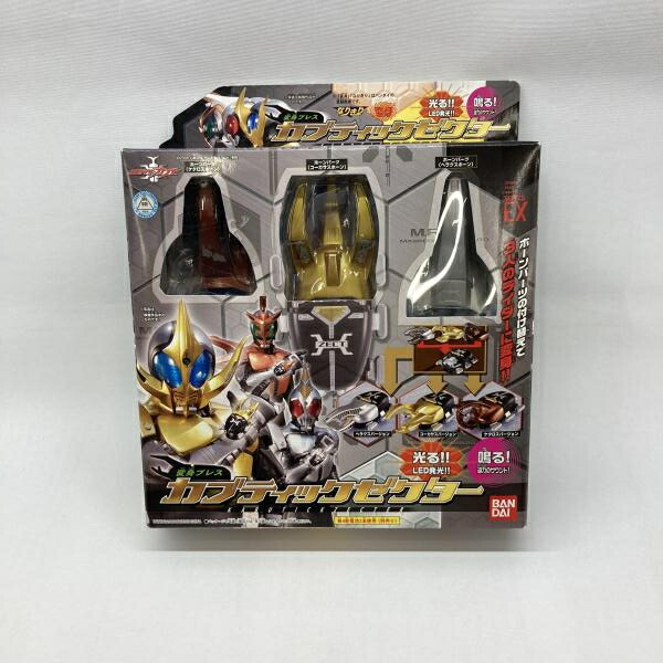 【中古】バンダイ 変身ブレス カブティックゼクター 開封品 仮面ライダーカブト[97]