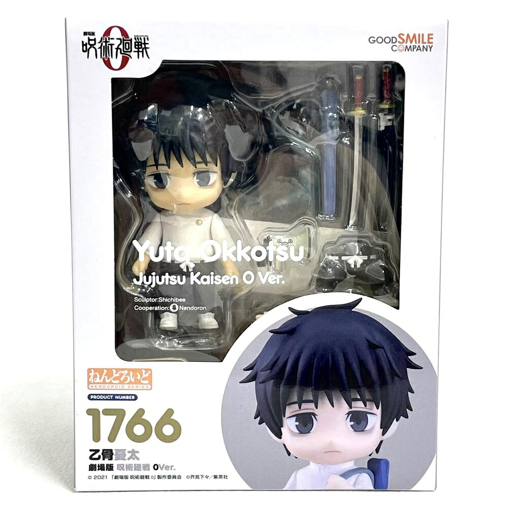 【中古】開封・特典付)グッドスマイルカンパニー ねんどろいど 乙骨憂太 劇場版 呪術廻戦 0Ver.[79]｜お宝創庫