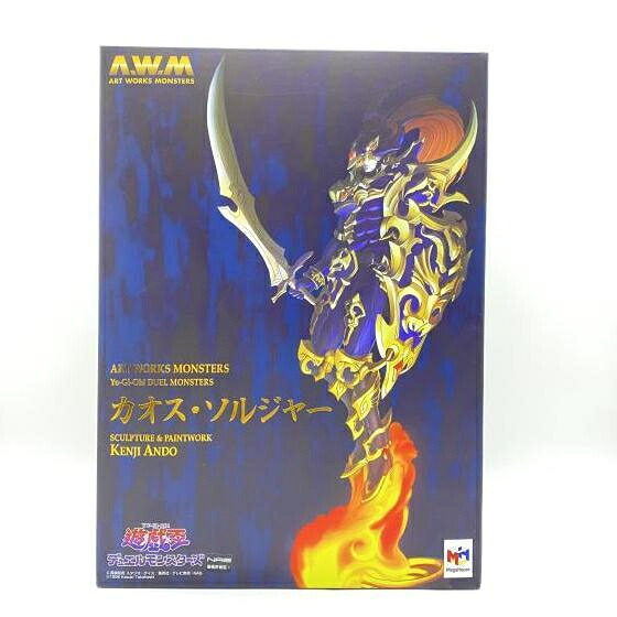 【中古】 開封・箱イタミ・ベタつき) ＡＲＴ ＷＯＲＫＳ ＭＯＮＳＴＥＲＳ カオス・ソルジャー[24]