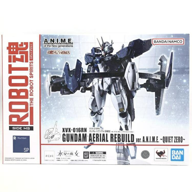 【中古】未開封)ROBOT魂 XVX-016RN ガンダム・エアリアル(改修型) Ver. A.N.I.M.E. ～クワイエット・ゼロ～[69]