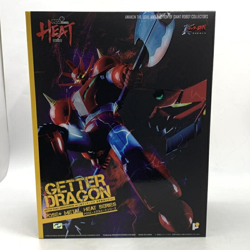 【中古】アート・ストーム POSE＋METAL HEATシリーズ ゲッタードラゴン 真ゲッターロボ 世界最後の日 ver. 真ゲッターロボ 世界最後の日[10]