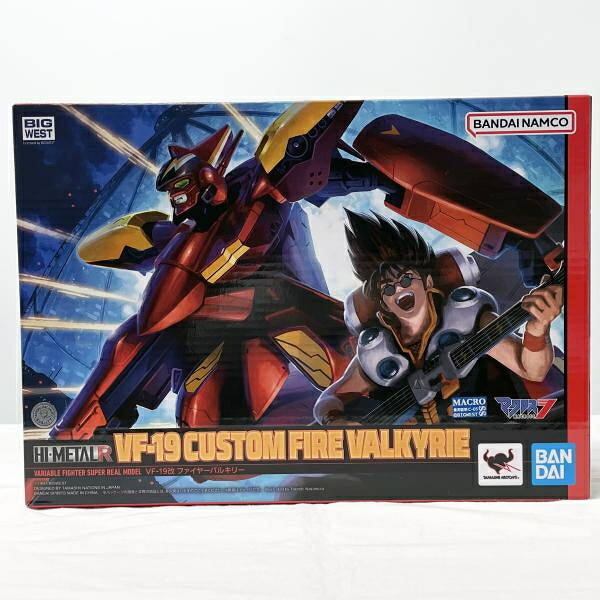 【中古】開封 HI-METAL R VF-19改 ファイヤーバルキリー バンダイ マクロス7 ハイメタル 熱気バサラ[17]
