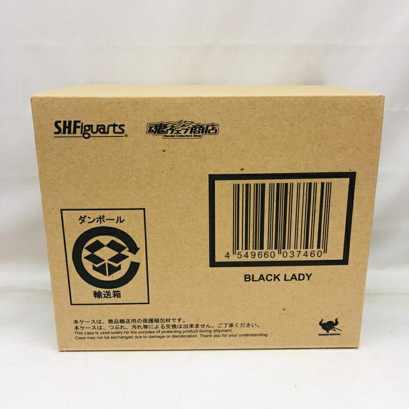 【中古】未開封)S.H.Figuarts ブラック・レディ[22]