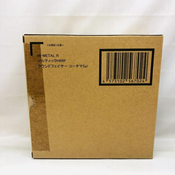 【中古】未開封)HI-METAL R ソルティックH8RF ラウンドフェイサー コーチマSpl.[22]｜お宝創庫
