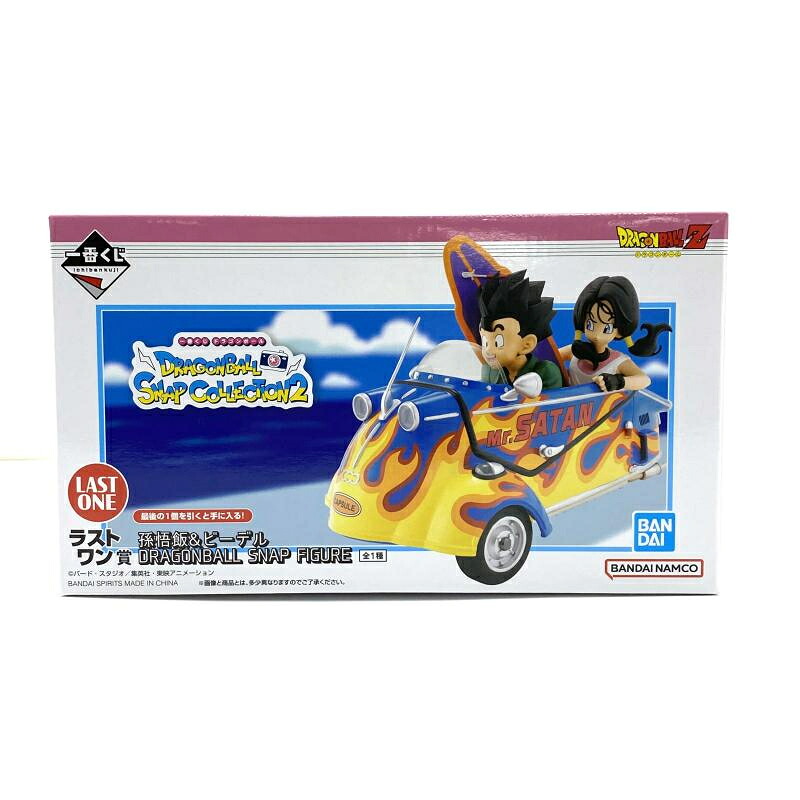 【中古】【開封】ラストワン賞 孫悟飯＆ビーデル DRAGONBALL SNAP FIGURE ｢一番くじ DRAGONBALL SNAP COLLECTION2｣[95]｜お宝創庫 9,825円
