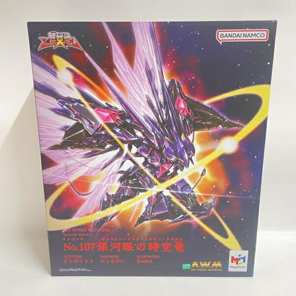 【中古】開封･二度張り)ART WORKS MONSTERS No.107 銀河眼の時空竜　メガハウス[92]