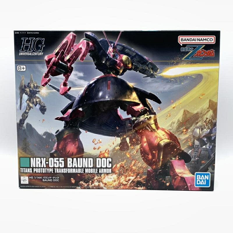 【中古】バンダイ HGUC 1/144 バウンド・ドック 機動戦士Ｚガンダム[10]