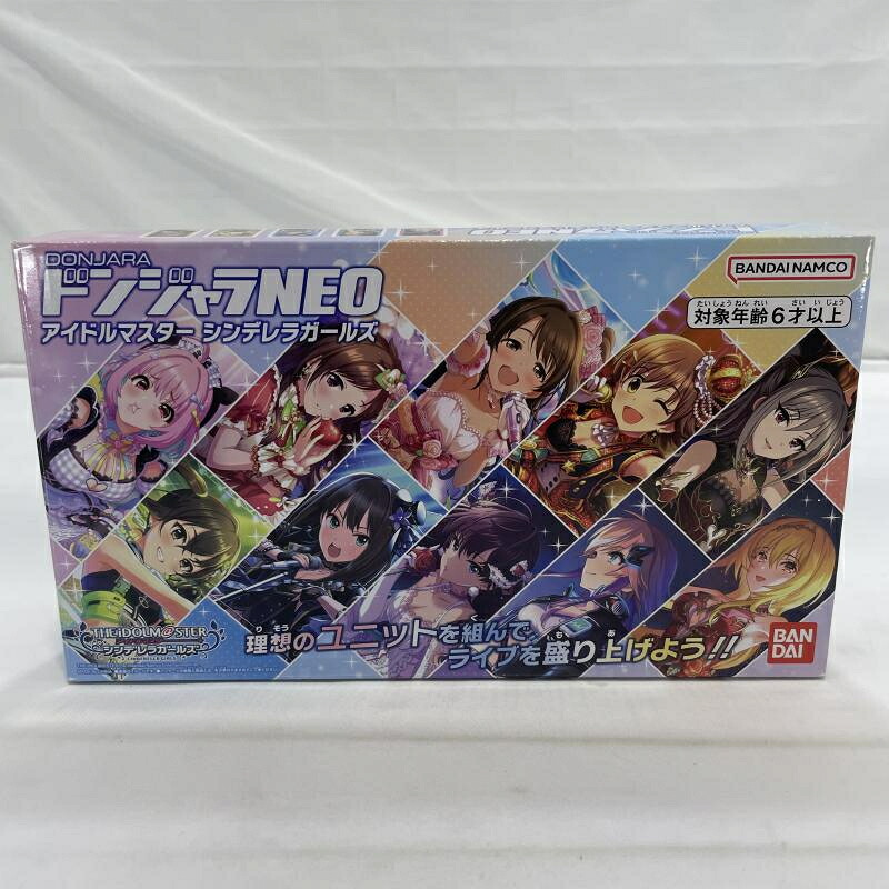 【中古】開封)BANDAI ドンジャラNEO アイドルマスターシンデレラガールズ[19]