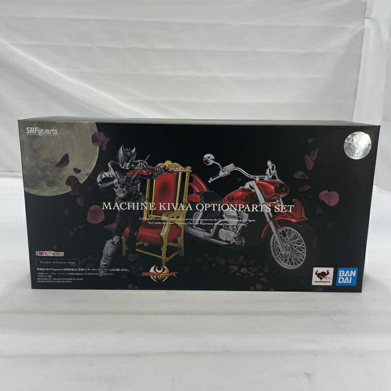 【中古】開封)BANDAI S.H.Figuarts マシンキバー オプションパーツセット フィギュア[19]