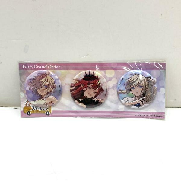 【中古】Aセット 缶バッジセット 「Fate/Grand Order カルデア・サテライトステーション 2021-2022」[95]