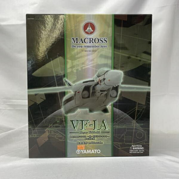 【中古】開封)完全変形 VF-1A 柿崎機 1/60[19] 20,439円