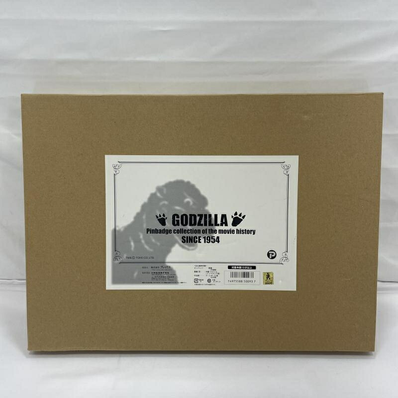【中古】開封)プレックス GODZILLA pinbadge collection of the movie history 1954[19]
