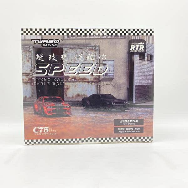 【中古】 開封) １／７６ Ｃ７５レッド オンロードカー [Ｃ７５‐ＲＤ] [24]