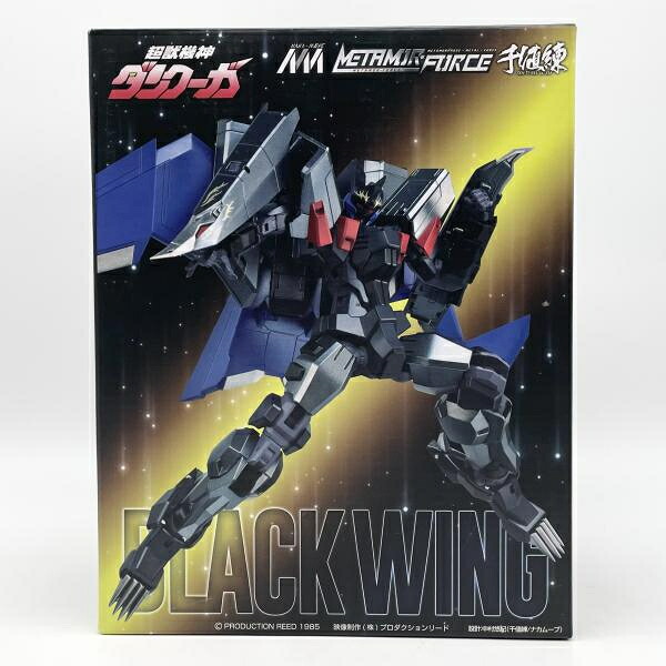 【中古】欠品有 METAMOR-FORCE 超獣機神ダンクーガ ブラックウイング 千値練[17]