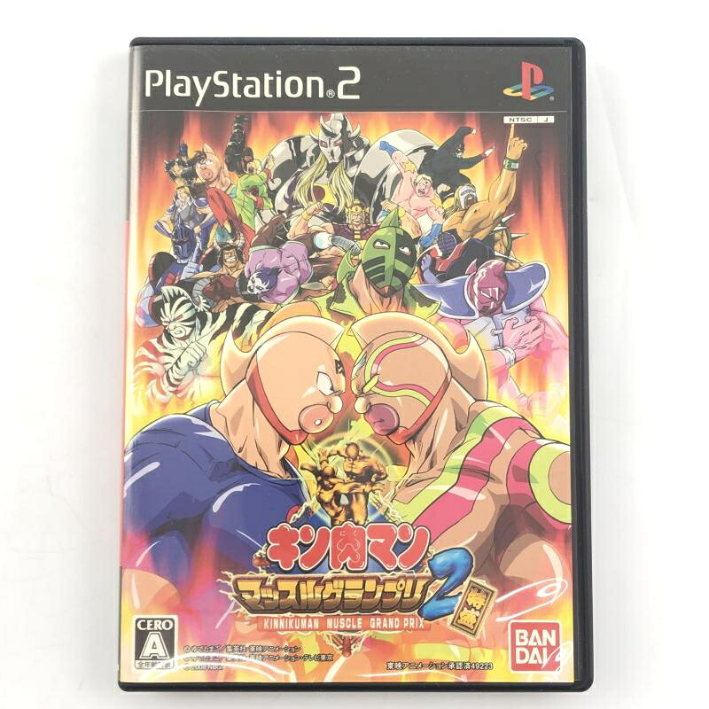 【中古】PS2）バンダイ　PlayStation２　キン肉マン　マッスルグランプリ２　特盛[10]