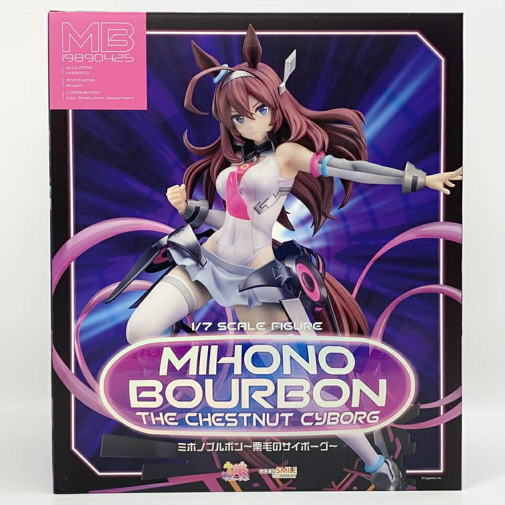 【中古】未開封 1/7 ミホノブルボン ～栗毛のサイボーグ～ グッドスマイルカンパニー ウマ娘 プリティーダービー[17]