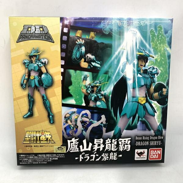 【中古】未開封）D.D.PANORAMATION 紫龍-廬山昇龍覇-[10]