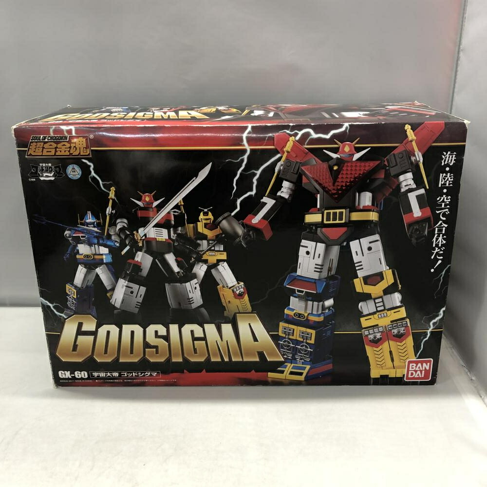 【中古】バンダイ 超合金魂 GX-60 ゴッドシグマ 宇宙大帝ゴッドシグマ 欠品・箱傷み有り[15]画像