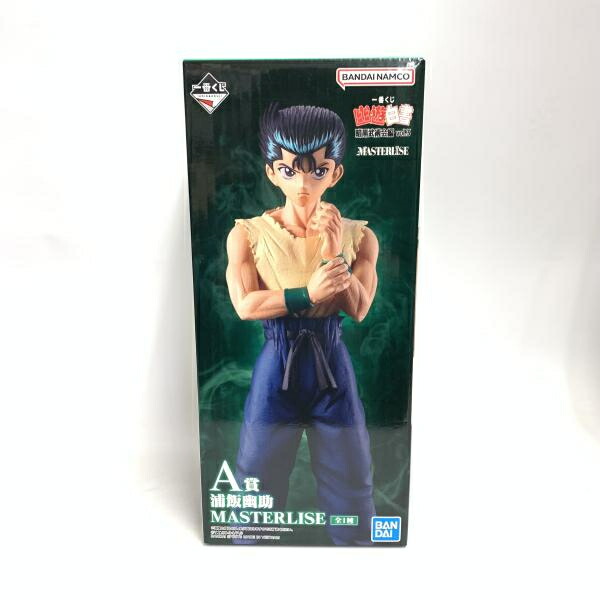 【中古】未開)A賞 浦飯幽助 MASTERLISE ｢一番くじ 幽☆遊☆白書 暗黒武術会編 Vol.3｣[18]画像