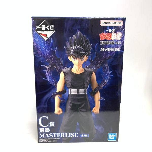 【中古】未開)C賞 飛影 MASTERLISE ｢一番くじ 幽☆遊☆白書 暗黒武術会編 Vol.3｣[18]画像