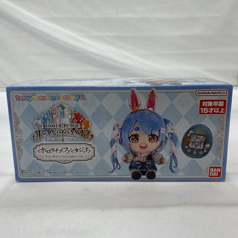【中古】未開封)BANDAI Tamagotchinano COLORFUL ホロライブファンタジっち ファンタジーぺこらぬいver. [19]