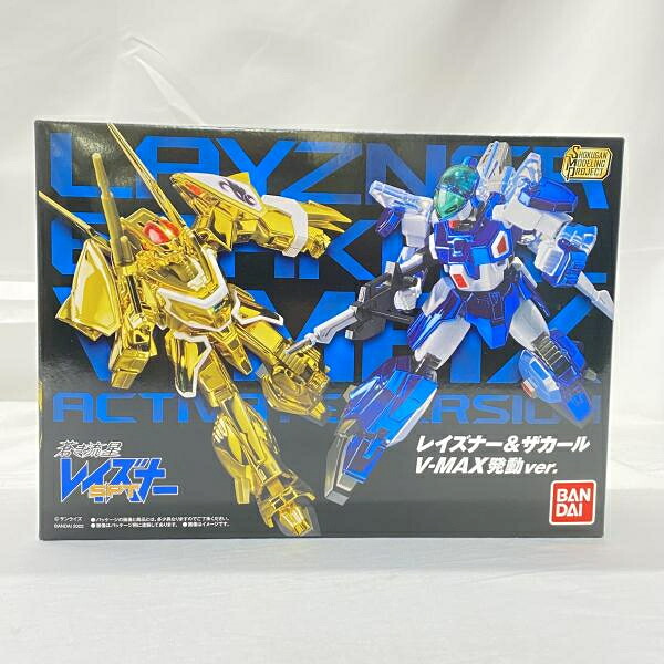 【中古】未開封)SMP レイズナー&ザカール V-MAX発動Ver.セット[19]