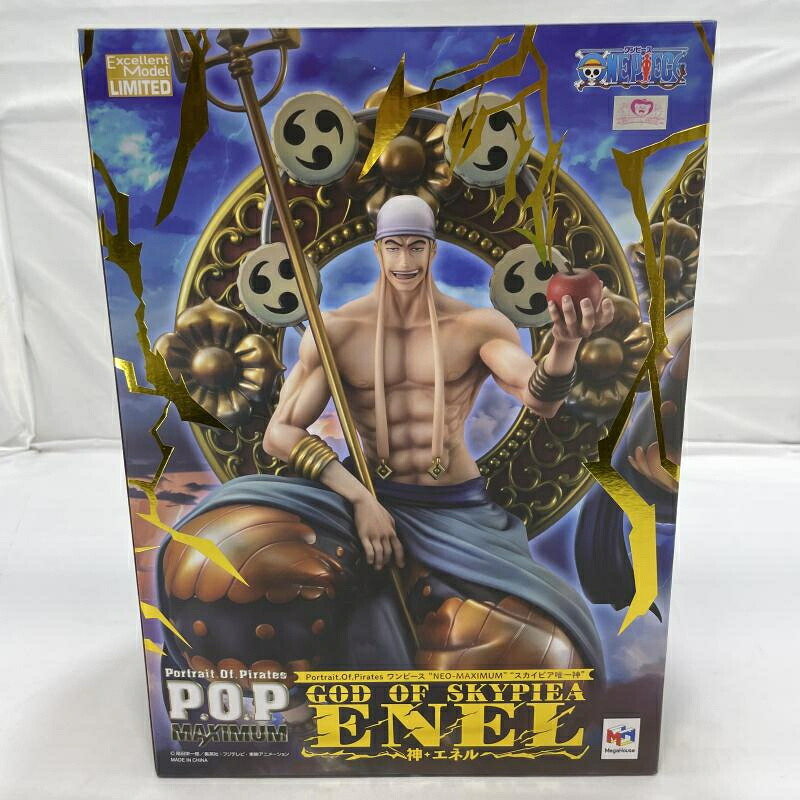 【中古】未開封)MegaHouse P.O.P NEO-MAXIMUM \