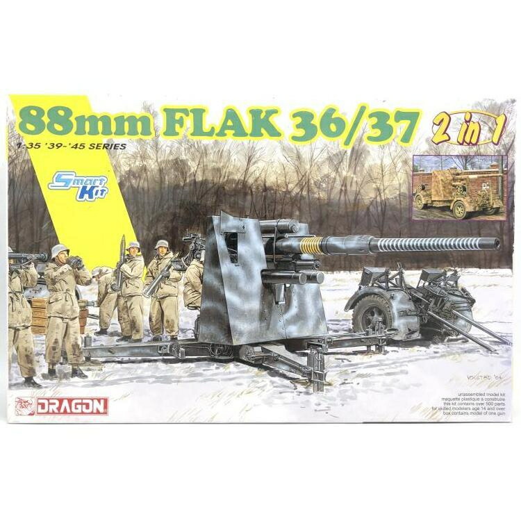 【中古】ﾐﾘﾀﾘ）DR6923 1/35 WW.II ドイツ軍 88mm 高射砲 Flak36/37 2in1キット[69]