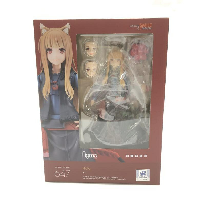 【中古】S未開封)figma ホロ[18]