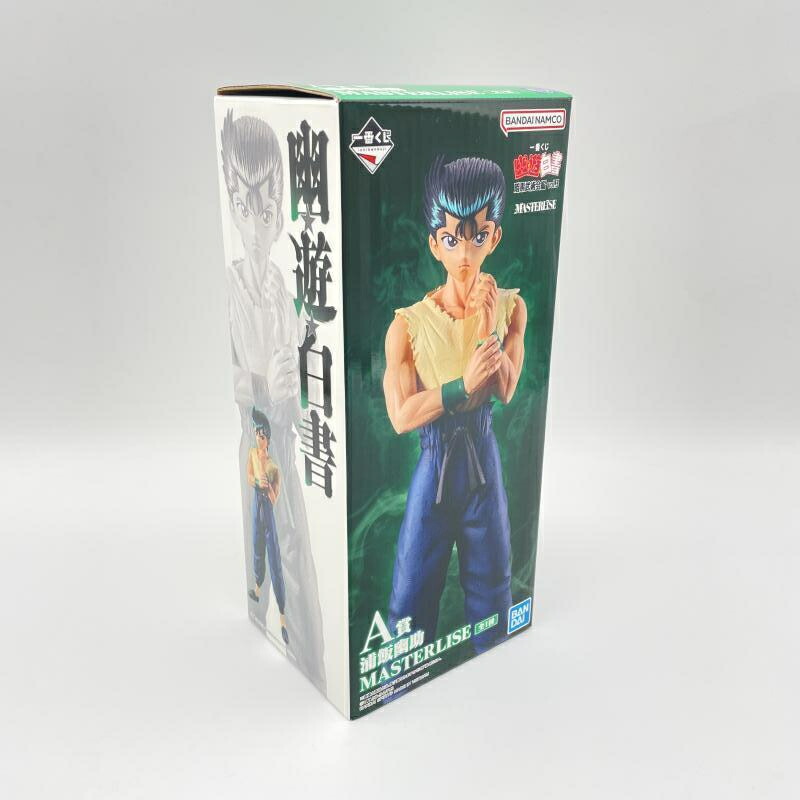 【中古】未開封)バンダイ 一番くじ A賞 浦飯幽助 MASTERLISE/幽☆遊☆白書 暗黒武術会編 Vol.3[6]画像