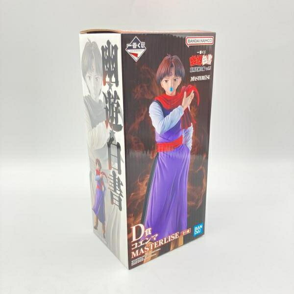 【中古】未開封)バンダイ 一番くじ D賞 コエンマ MASTERLISE/幽☆遊☆白書 暗黒武術会編 Vol.3[6]画像