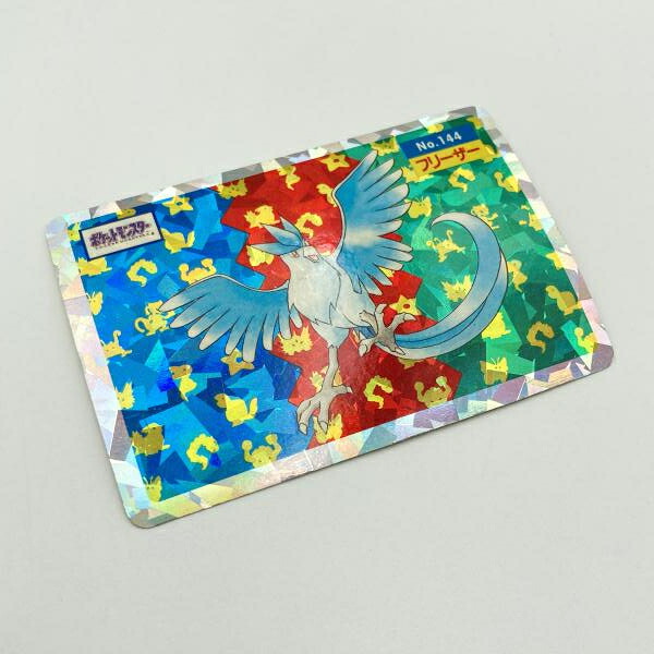 【中古】裏日焼け)トップサン ポケットモンスター シール No.144 フリーザー[6]