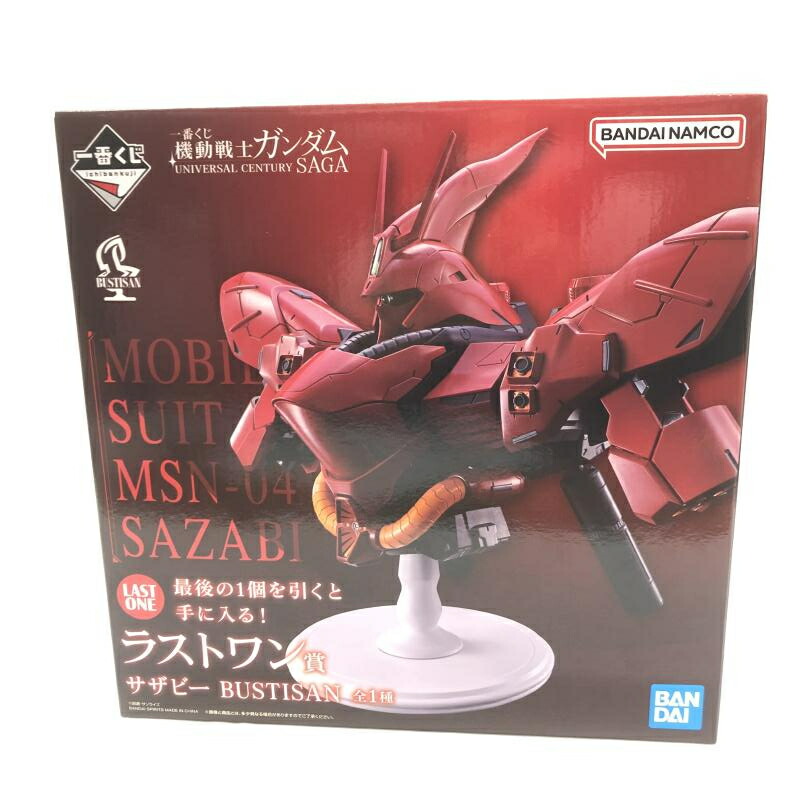 【中古】未開)ラストワン賞 サザビー BUSTISAN ｢一番くじ 機動戦士ガンダム UNIVERSAL CENTURY SAGA｣[18]