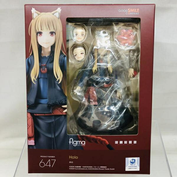 【中古】S未開封)figma ホロ[22]